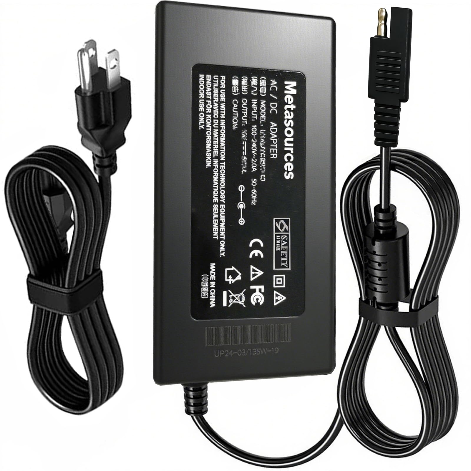 Amazon.com: 2-Pin 12V Adapter for EcoXGear Soundextreme GDI